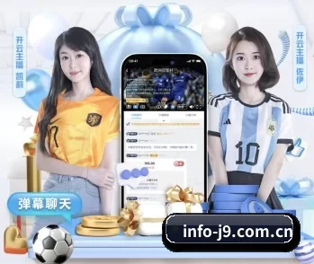 了解平台 - 体育资讯内容服务 | j9 game